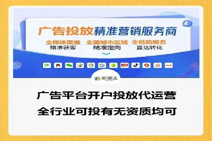 百度推广中的创意策略：成功案例解析与启示